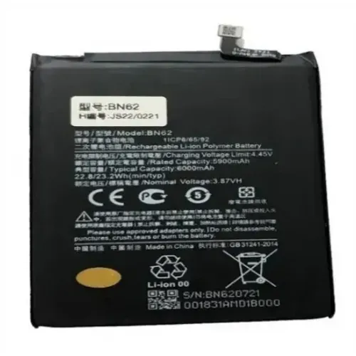 Bateria Xiaomi Poco M3 Redmi 9T Redmi Note 9 4g Bn62