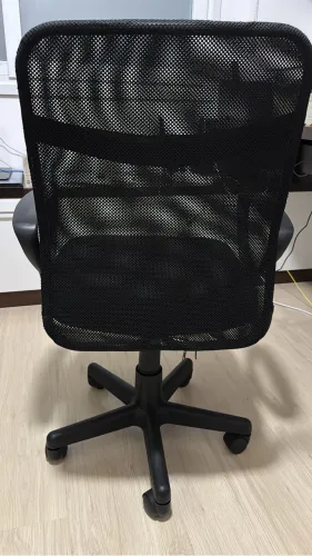 Cadeira de Escritório 