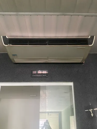 Ar Condicionado LG Inverter Piso Teto 52000 BTU