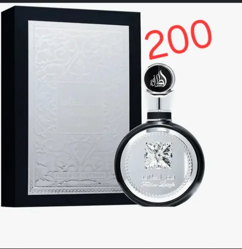 Perfume árabe todos original lacrado Podendo ser escaniado por Q-R Code 