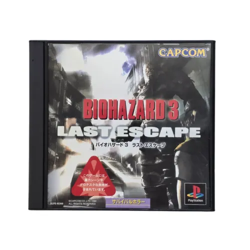 Biohazard 3 Last Scape Playstation 1 Original Japonês