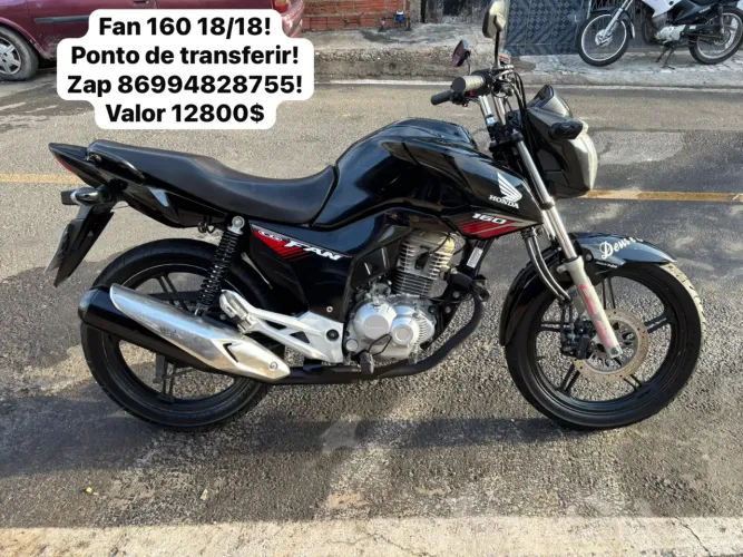 Fan 160