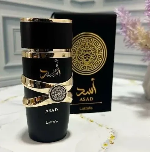 Perfume Árabe