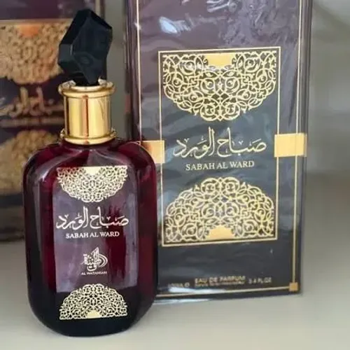 Perfume Árabe Sabah Al Ward