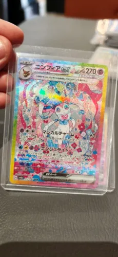 Sylveon EX 212/187 Japonês