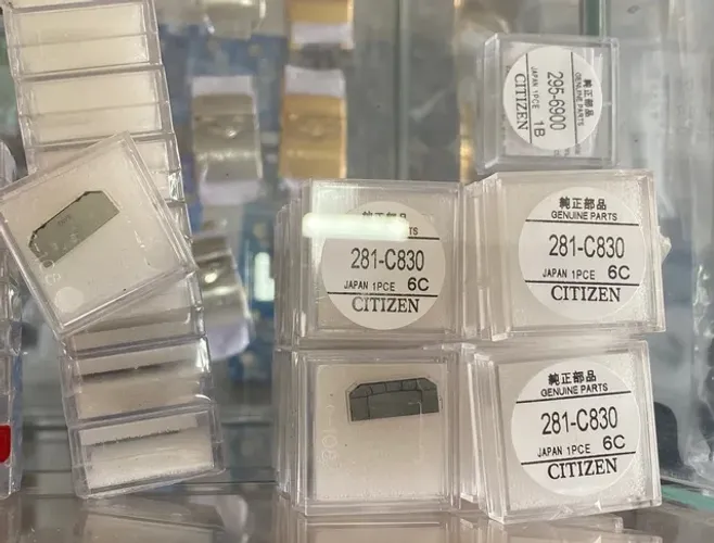 Display citizen c500 - jp1060