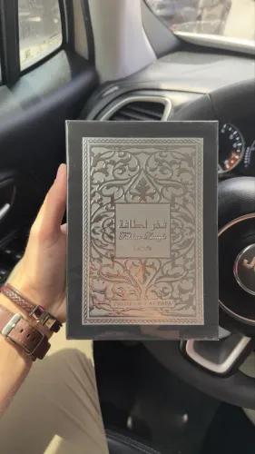 Perfume árabe Fakhar Black - Lattafa