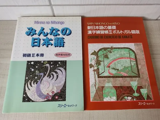 Livro Kit Minna No Nihongo I + Livro De Exercícios Volume 2 (Usado)