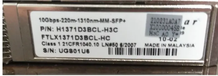 Módulo Gbic HP h1371d3bcl-h3 10G jd093b