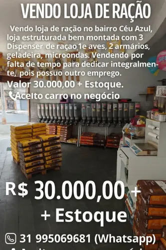 Comercio