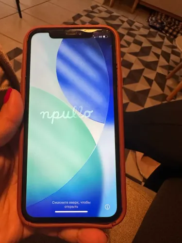 IPHONE 11