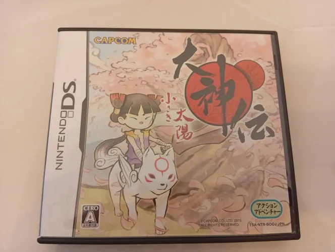 OkamiDen Nintendo ds
