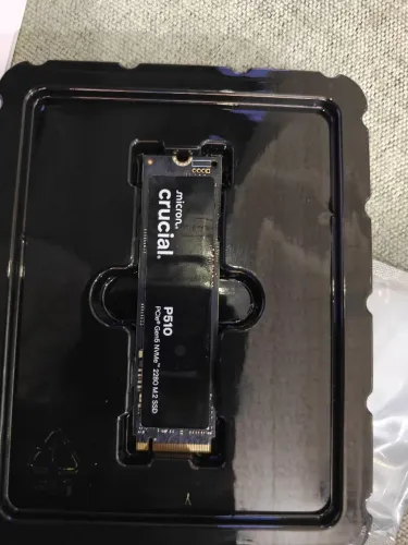 Nvme gen5 2tb crucial p510