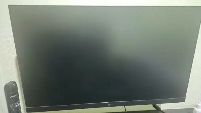 Monitor Ultragear LG 24 pol 144hz