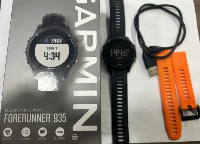 Garmin Forerunner 935 - Com Caixa