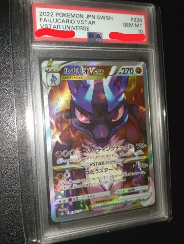 Carta Pokémon Lucario VSTAR Ilustração Rara Especial Graduado PSA 10