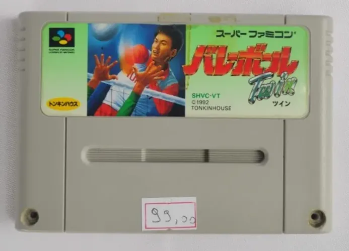 Dig & Spike Volleyball Super Nintendo