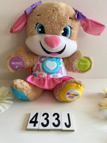CACHORRINHA FISHER PRICE