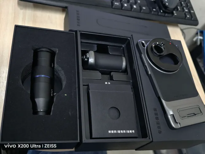 Kit de Fotografia Zeis Vivo X200 Ultra 