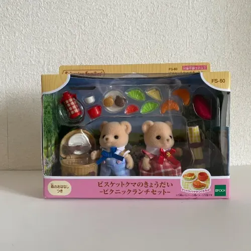 Sylvanian families - irmãos urso de biscoito 