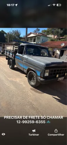 Ford F-1000 S. S. Diesel / S.s. Diesel Turbo 1985