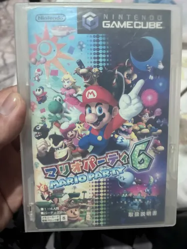 JOGOS GAMECUBE VERSÃO JAPONESA 