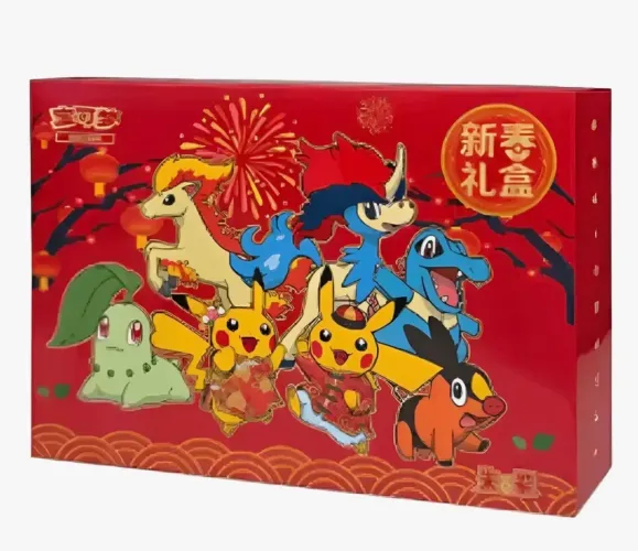 Pokémon TCG Box Ano Novo Chinês 2026 - Lacrada Oficial Importada