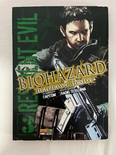Resident Evil - Biohazard: Marhawa Desire n° 3