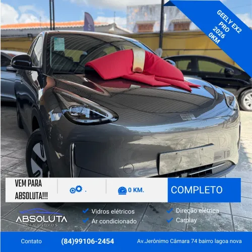 Geely EX2 Pro 2026