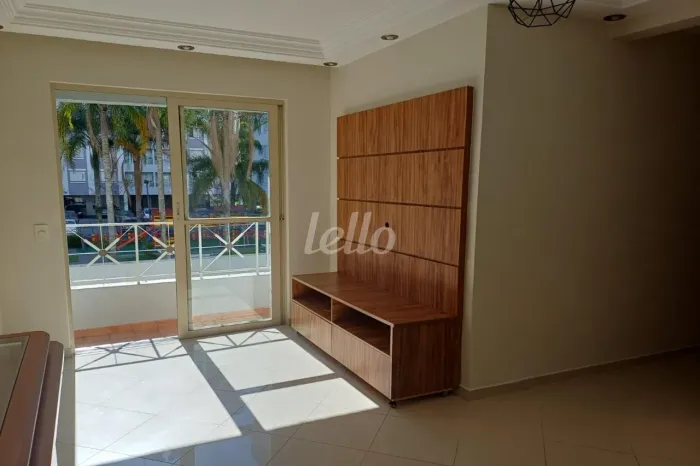 Apartamento 2 quartos à venda no(a) Vila Prudente