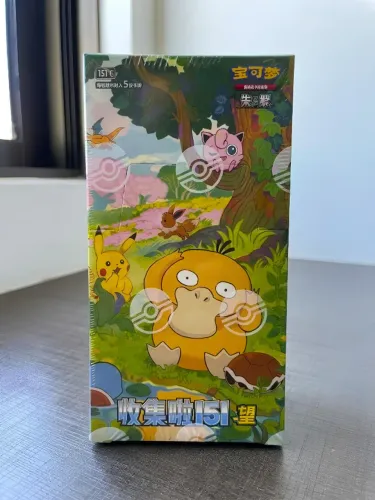 Collect 151 Hope (Caixa Booster Slim Pokemon TCG)