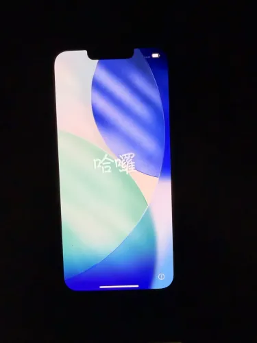 Iphone 13 - 88% de saúde bateria com tudo original