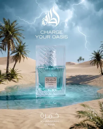 Perfume Khamrah Waha Lattafa
