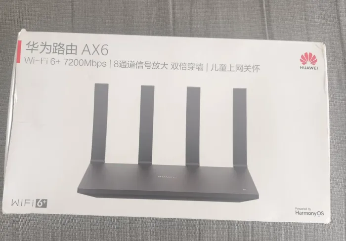 Roteador Huawei AX6 Wi-Fi 6+ (Versão Chinesa - Muito Mais Forte) - AX7200