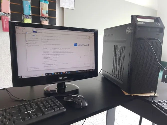 Pc completo 500 reais