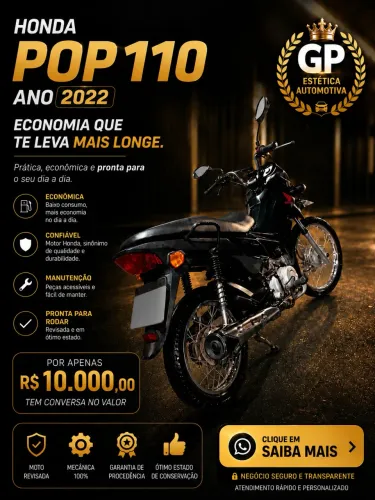 POP 110i - HONDA