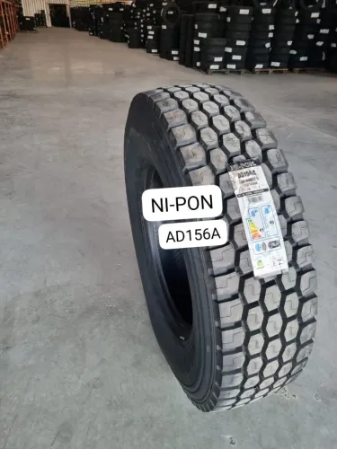 Pneu 295/80R22.5 Tração 
