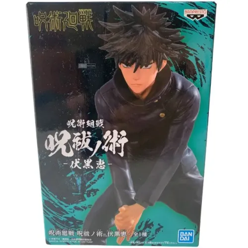 Jujutsu Kaisen Exorcismo Megumi Fushiguro Bandai Original
