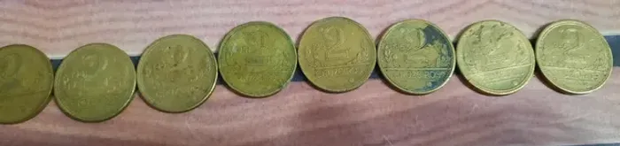 Moedas Antigas 2 Cruzeiros de 1950,1951,1953 e 1955