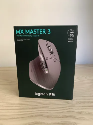 Mouse Mx Master site Silver (Leia o Anúncio)