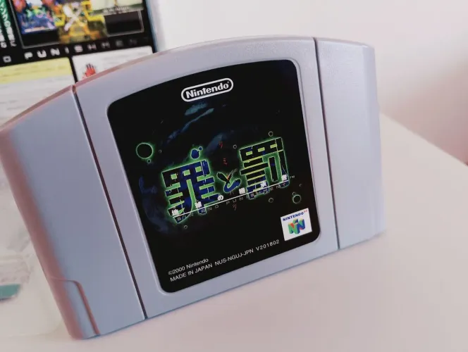 Sin and Punishment original japonês Nintendo 64 excelente estado 