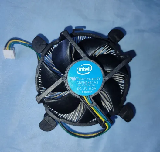 Cooler intel