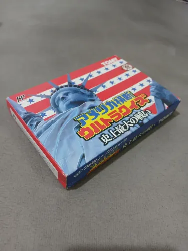 America Oudan Ultra Quiz
