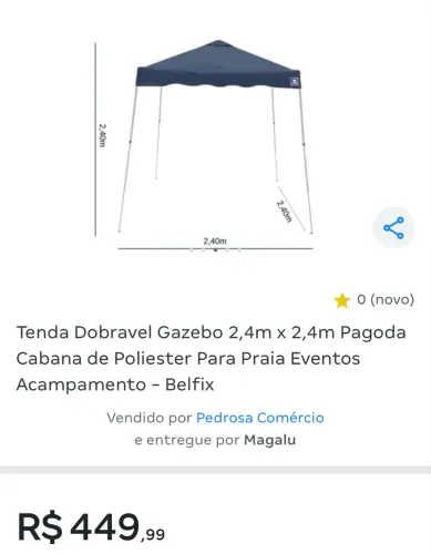Gazebo