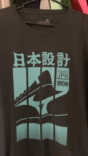 Camiseta Mizuno masculina