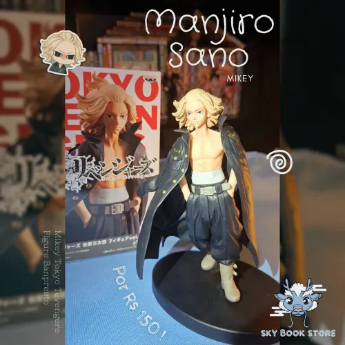 Figure Mikey - Banpresto