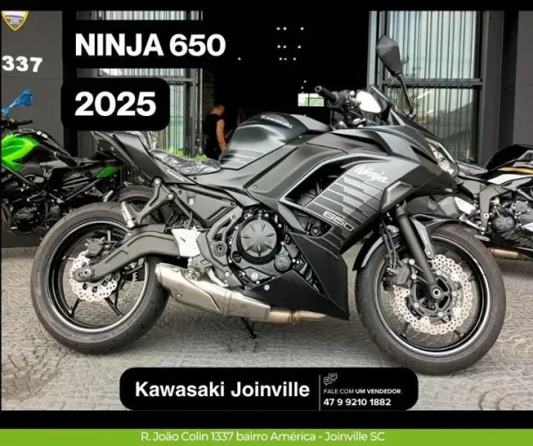 KAWASAKI NINJA 650R 2025