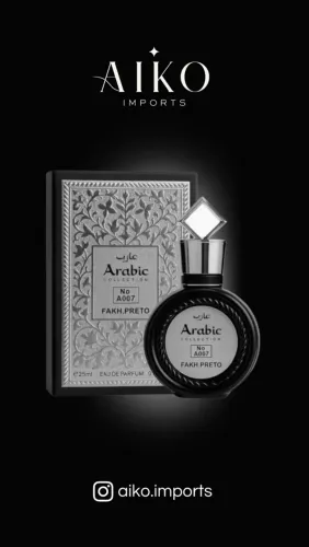 Perfume 
