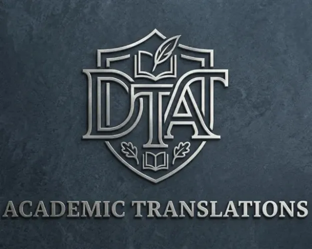 Tradução Acadêmica Inglês-Português | Artigos, TCC, Dissertações e Teses