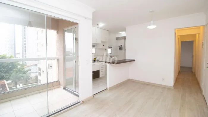 Apartamento 2 quartos para alugar no(a) Vila Assunção